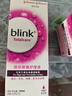 强生全视blink百利泠隐形眼镜护理液硬性rgp角膜塑形镜接触镜润眼液 百利泠护理液240ml*3【24小时内发货】 实拍图