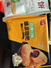 三全中式早餐半成品点心包子馄饨手抓饼速冻家庭早晚餐夜宵 豆沙南瓜饼300g12只 实拍图