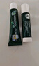 曼秀雷敦润唇保湿滋润去死皮防干裂唇膜玫瑰润唇啫喱8g日防护夜修护女 实拍图