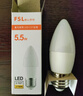 佛山照明（FSL）LED灯泡水晶灯尖泡吊灯壁灯球泡E27螺口5.5W黄光2700K 5只装 实拍图