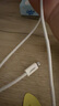 品胜苹果数据线iphone充电线快充 适用iPhone14ProMax/13/12/XR/11/8手机ipad平板USB充电器线车载编织 实拍图
