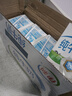 伊利1月纯牛奶整箱250mlx24盒学生早餐奶全脂牛奶成人纯奶 【10月】16盒 经典款纯牛奶 实拍图