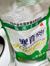 方正大米珍珠圆粒米25kg/50斤 地标产品 东北大米 家庭实惠装 团购大包装 实拍图