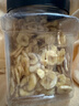 三只松鼠香蕉片500g/罐 东南亚进口香蕉干脆片蜜饯果干下午茶儿童休闲零食 实拍图