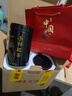 福茗源茶叶 小种红茶正山500g(125g*4罐) 特级2025新茶叶礼盒茶叶自己喝 实拍图