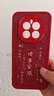 梦想可嘉【国风款】适用荣耀magic7手机壳 magic7保护套全包超薄皮纹防摔新年创意国潮男女款 中国红 实拍图