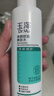 玉泽（Dr.Yu）净颜控油爽肤水200ml（平衡油脂清爽控油补水保湿痘肌护肤品） 实拍图
