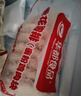 华都食品 雪花胸排 900g/袋/10片 冷冻 鸡胸肉糜类鸡排 油炸电烤煎扒鸡排 实拍图