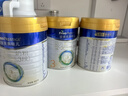 美素佳儿（Friso）皇家幼儿配方奶粉3段（1-3岁幼儿适用）800g*3 乳铁蛋白 (新国标) 实拍图