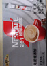 雀巢（Nestle）【樊振东同款】1+2原味低糖*速溶咖啡三合一冲调饮品24条360g 实拍图