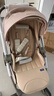 唯乐宝鲸灵婴儿推车可坐可躺婴儿车0-3-6岁用新生儿避震双向轻便高景观 [三代] 卡布奇诺+睡篮+遮阳+脚套 实拍图