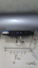 美的（Midea）国家补贴20%【活水2.0】自动排污免换镁棒3200W节能速热储水式60L家用电热水器F60-32Q5SPro(HE) 实拍图