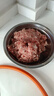 小熊（Bear）绞肉机 电动多功能料理搅拌机打肉机饺子肉馅蒜蓉机 搅肉机 2.6大容量不锈钢杯 QSJ-L05H7双刀 实拍图