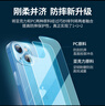 绿联 适用苹果13手机壳 iPhone13防摔保护壳 镜头全包加强防摔 透明超薄软边保护套 男女款 实拍图