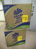 维达（Vinda）有芯卷纸 蓝色经典4层160克*27卷 厚韧耐用 卫生纸卷筒纸纸巾整箱 实拍图