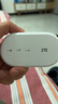 中兴（ZTE）随身wifi6免插卡移动wifi无线网卡便携式热点4g路由器无限笔记本电脑通用流量2025款U10LS白色 实拍图