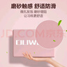 杜威克瑜伽砖(两块装) 高密度EVA瑜伽舞蹈辅助工具轻便防滑肤粉色  实拍图