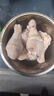 CP正大食品白羽鸡翅根2斤 生鲜冷冻 鸡肉烤鸡翅鸡肉 腌制鸡肉 实拍图