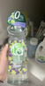  妈妈壹选la天然植萃洗洁精500ml*3 橙花香食品用二次用水可浇花 实拍图