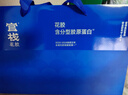 官栈养宫即食花胶70g*7瓶鱼胶备孕产妇经期后养宫代餐滋补营养送礼物 实拍图