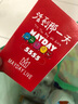 蕉下（beneunder）凉感防晒口罩女全脸防晒面罩护脸基尼骑行口罩高颜值冰川蓝 实拍图