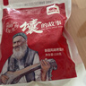 西域美农新疆烤馕片110g 孜然膜片锅巴特产休闲零食风味小吃 不添加防腐剂 实拍图