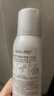 Spes诗裴丝免洗干发喷雾头发蓬松持久定型去油神器无香喷雾180ml*2支 实拍图