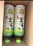 伊藤园（ITOEN） 冷萃绿茶茶叶饮料 无糖茶饮料 0糖0脂0卡饮料 600ml*15瓶 整箱 实拍图
