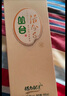 丛台 活分子系列 浓香型白酒 40.8度 500mL*4瓶 整箱装 低度口粮酒 实拍图