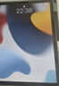 Apple苹果iPad mini5/6 iPadair3/4 2021款iPadPro二手平板电脑 iPad mini5 256G WIFI版 95成新 实拍图