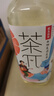 农夫山泉 茶π（茶派）茶饮料 西柚茉莉花茶500ml*15瓶 整箱装（新版） 实拍图
