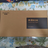 高漫1060pro 数位板可连接手机手绘板电脑绘画板手写板写字板电子绘图板 实拍图