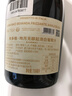 CANIS FAMILIARIS布多格意大利原瓶进口红酒 吻月无醇甜白葡萄酒 750ml 节日礼品 实拍图