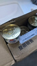 顽皮（Wanpy）泰国进口猫罐头85g*12罐 白身吞拿鱼+丁香鱼罐头(肉冻型) 湿粮 实拍图