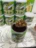 三只松鼠东方颜究生绿豆汤200g*8罐礼盒夏季消暑绿豆粥罐头饮料节日送礼 实拍图