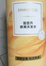 屈臣氏柔顺洗发水750ML （超值贩量 柔顺发丝 清香怡人） 实拍图
