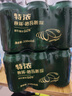 秋林格瓦斯特浓格瓦斯面包发酵饮料 330ml*12罐中秋礼品整箱哈尔滨特产 实拍图