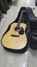 萨伽（SAGA）吉他云杉单板SF700原木色41英寸初学入门民谣吉它送礼包教学 实拍图