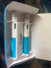 [信尔美]玛仕度肽注射液 0.5ml:2mg*2支 1盒装 2mg/4mg/6mg官方正品医生在线挂号问诊开方 实拍图