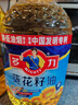多力【张若昀同款】葵花籽油4L 食用油 物理压榨 零反式脂肪酸 实拍图