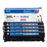 格之格 CE410A硒鼓四支装适用惠普Pro300 M351a M375nw Pro400 M451dn 451dw M475dn 惠普305A硒鼓 实拍图