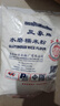 三象水磨糯米粉 汤圆粉雪媚娘冰皮月饼糍粑原料 500g 泰国进口  实拍图