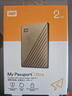 西部数据（WD）2TB 移动硬盘 type-c Ultra系列 2.5英寸 金 机械硬盘 笔记本电脑外接加密兼容Mac 大容量家庭存储 实拍图