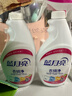蓝月亮衣领净 500g*2瓶 喷雾型深层去渍免揉搓 衣领袖口白衬衫助洗 实拍图