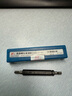 成量螺纹塞规M1-M30 6H 粗牙细牙通止规牙规 测量内螺纹 M4*0.7-6H 标准粗牙 实拍图