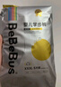 bebebus 金标茶树精华成长裤3XL20片(≥17kg)透气超薄拉拉学步裤男女宝 实拍图
