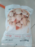 西域华腾新疆特产酸奶巴旦木500g 独立包装奶酪杏仁坚果干果休闲零食 实拍图