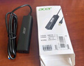 宏碁（acer）USB3.2分线器HUB集线器延长线转换一拖四10Gbps笔记本电脑台式机多接口扩展 实拍图