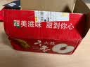 爱鲜摘农场陕西大荔冬枣【顺丰/韵达-多地次日达】新鲜片红枣牛奶枣水果礼盒 【超大超脆甜】12A稀缺果王｜单果20g+ 净重3.1斤装【爽吃-较划算】 实拍图
