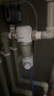 霍尼韦尔（Honeywell）前置过滤器 10T大通量一键自动反冲洗 净水器排行前十名 防爆全屋净水器厨房家用0铅 国家补贴 D10 实拍图